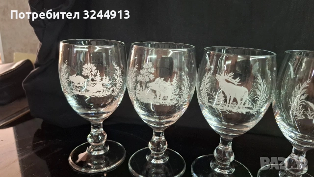 Ловен сервиз за ракия вино, снимка 2 - Сервизи - 54236636