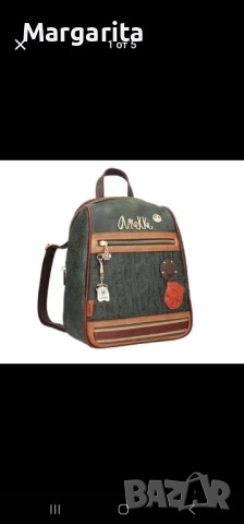 Нова раница Анике