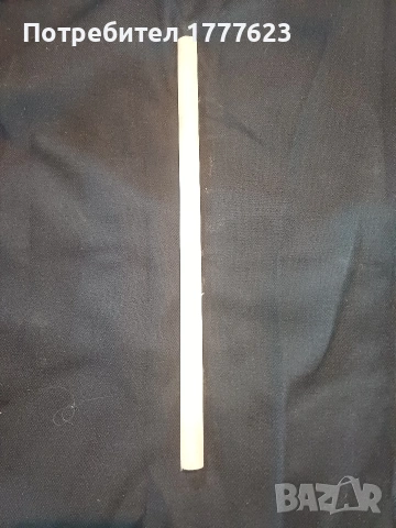 Дървени елементи