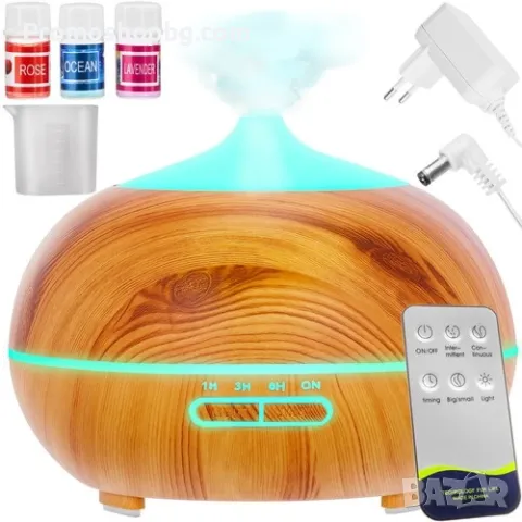 Ултразвуков арома дифузер Ruhhy, овлажнител, лампа, с включени 3 бр масла