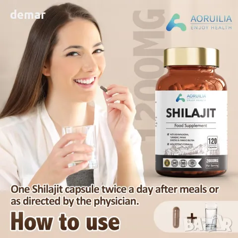 Aoruilia Shilajit капсули 2000mg 5 в 1 с Ашваганда 120 броя, снимка 5 - Хранителни добавки - 49827443