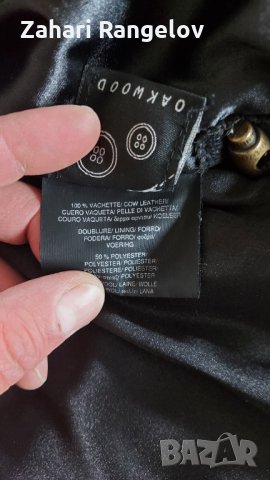 Мъжко яке от естествена телешка кожа Oakwood, снимка 6 - Якета - 32205091