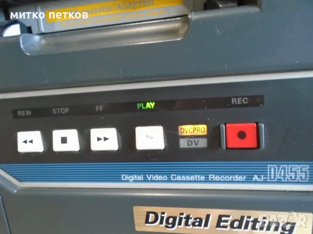 DVCPRO Panasonic aj-d455, снимка 5 - Плейъри, домашно кино, прожектори - 56080865