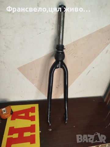 28 цола амортисъор вилка за велосипед колело с монтаж чело 44 