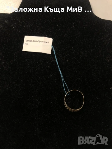 Златен Дамски Пръстен 1.71фр 14к размер 19-59 , снимка 3 - Пръстени - 53242181