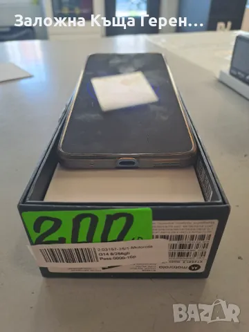 Motorola G14  8-Ram/256GB