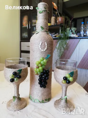 Комплекти с агънца за Гергьовден!, снимка 4 - Чаши - 49871736