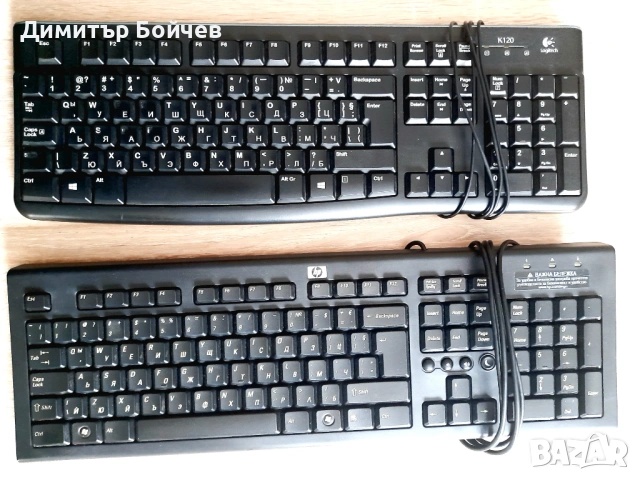 Мишки и клавиатури