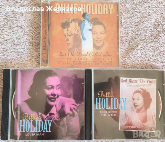 Billie Holiday 3 броя CD