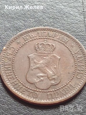 МОНЕТА 2 стотинки 1912г. ЦАРСТВО БЪЛГАРИЯ за КОЛЕКЦИОНЕРИ 40386, снимка 8 - Нумизматика и бонистика - 42558146
