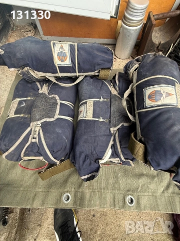 Продавам парашут 