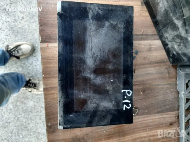 Дисплей Nissan Primera P12 (2001-2007г.) 28090 AV611 / 28090AV611 , снимка 5 - Части - 47787854