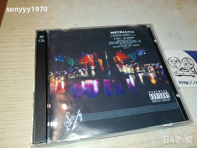 METALLICA CD X2 0211230958, снимка 4 - CD дискове - 42820310
