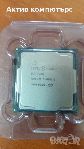 Процесор CPU Intel Core i5-9500 3.00-4.40GHz 9MB LGA1151