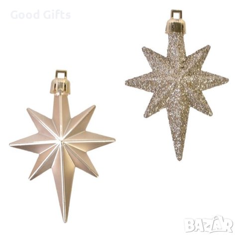 16 броя Комплект Златни коледни Звезди, Висулки за елха, 8см