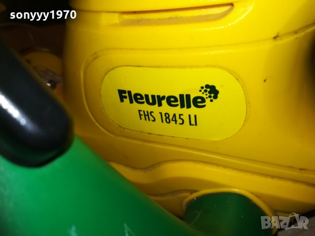 fleurelle fhs 1845li LI-ION храсторез-внос англия 0111201808, снимка 16 - Градинска техника - 30632477