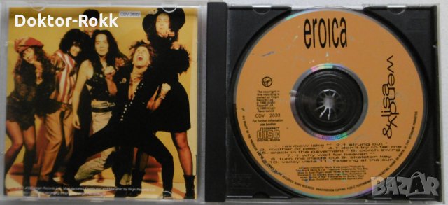 Wendy & Lisa – Eroica (1990, CD), снимка 3 - CD дискове - 35415017