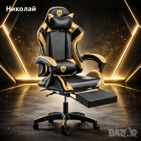 Геймърски столове, различни видове, снимка 4 - Столове - 53310890