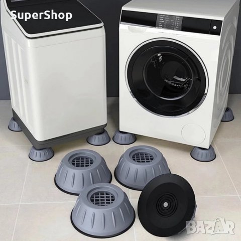 ХИТ Aнтивибрационни крачета за пералня сушилня перални 4 БРОЯ, снимка 2 - Други стоки за дома - 35109731
