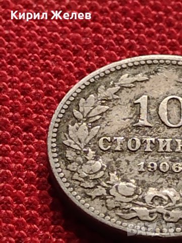 МОНЕТА 10 стотинки 1906г. КНЯЖЕСТВО БЪЛГАРИЯ СТАРА РЯДКА НАД СТОГОДИШНА ЗА КОЛЕКЦИЯ 36340, снимка 6 - Нумизматика и бонистика - 39775136