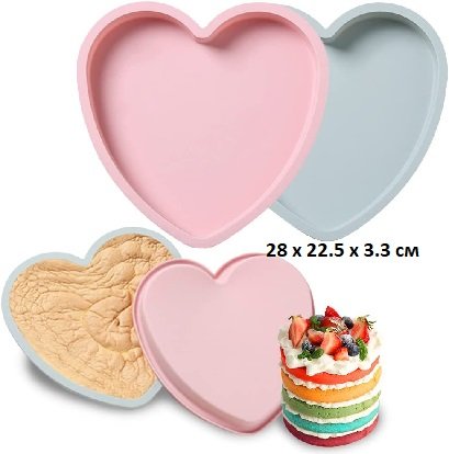 Голямо сърце силиконова форма силиконов молд за кекс торта желиран сладкиш пай десерти , снимка 1 - Форми - 39628695