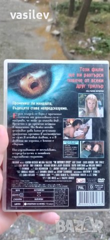 Ефектът на пеперудата DVD , снимка 2 - DVD филми - 42471455