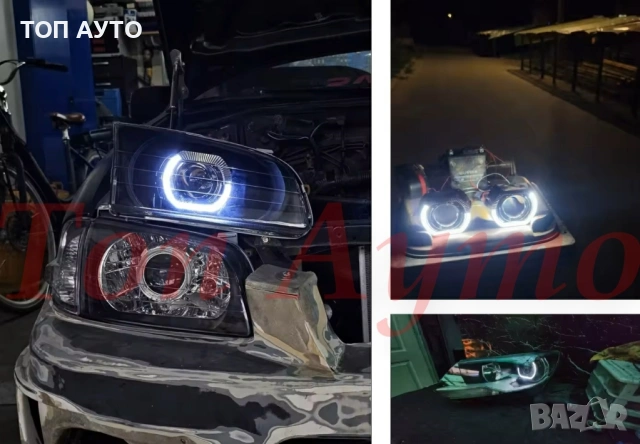 Декоративни Капачки 2,5'' и 3'' Angel eyes DRL Дневни Светлини Бяло и Оранжево, снимка 17 - Аксесоари и консумативи - 53946905