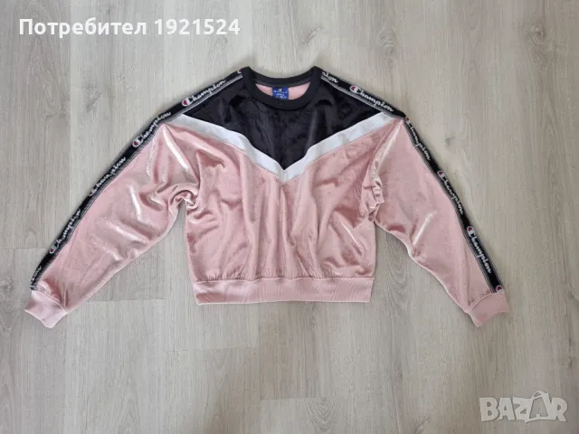 Оригинален Екип Champion , снимка 7 - Спортни екипи - 49028830