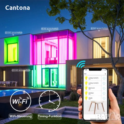 2 бр. 10 W, 850LM Smart Wi-Fi RGBCW LED Light Bulb Unisun , Alexa, Google Home, снимка 4 - Крушки - 33949866