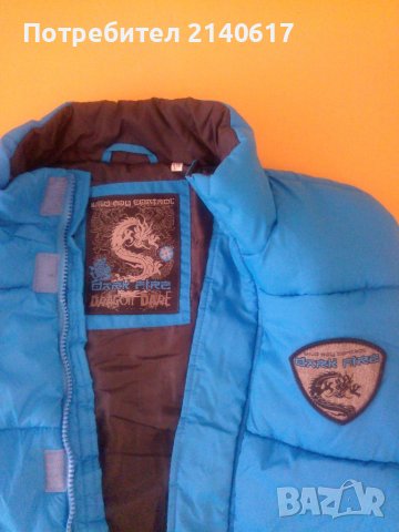 Елек Dragon,ръст-176см, снимка 5 - Якета - 39383021