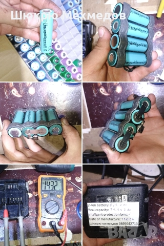 Изработка и ремонт на акумулаторни батерии за винтоверт, гайковерт, и т.н. , снимка 3 - Винтоверти - 44658528