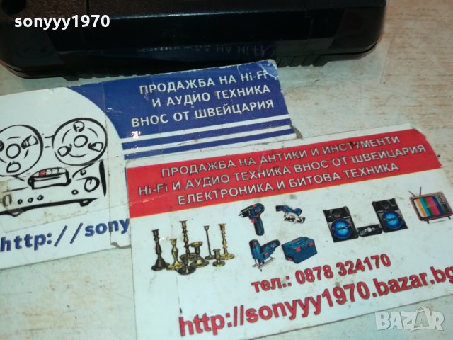 NIKKO REMOTE CONTROL-ВНОС FRANCE 3012211219, снимка 8 - Електрически играчки - 35276159