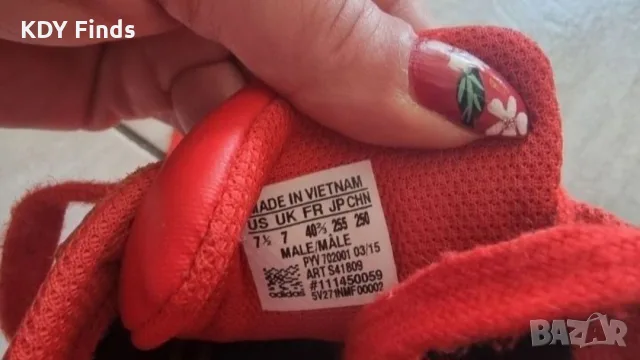 Adidas Pharrell Wiliams Superstar размер 40/23, снимка 6 - Маратонки - 56137527