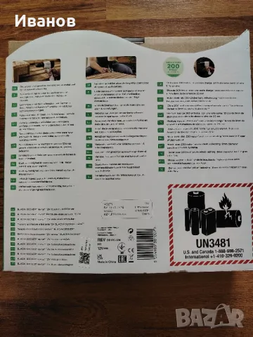 Акумулаторен винтоверт Black & Decker, снимка 7 - Винтоверти - 50418962