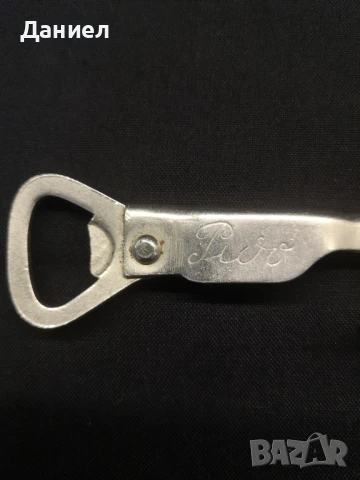 Соц българска отварачка , снимка 2 - Други ценни предмети - 50930700