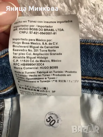 Дамски дънки Hugo Boss, снимка 9 - Дънки - 47866834