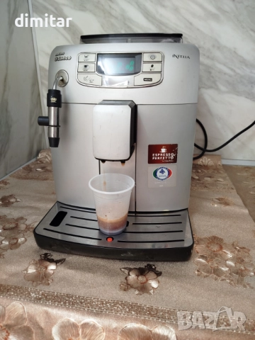 Кафе автомат Philips Saeco Imtelia , снимка 9 - Кафемашини - 51544100