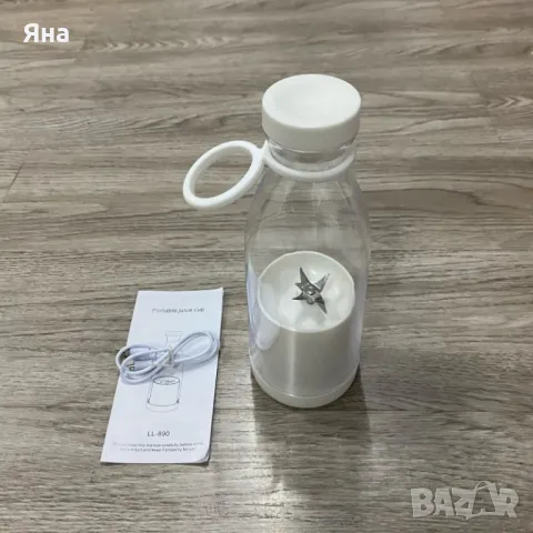 Електрическа мини преносима сокоизстисквачка с удобен дизайн, снимка 4 - Сокоизстисквачки и цитрус преси - 49020589