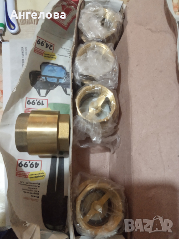 Клапан, снимка 1