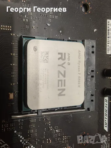 Комплект: ASUS Rog Strix B550 + Ryzen 5800X + 16GB DDR4, снимка 3 - Дънни платки - 56238070