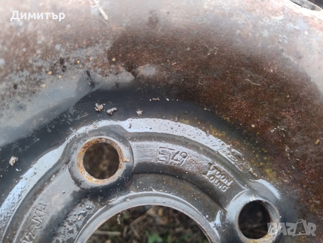 Джанти С Гуми За Деу Нубира 2000г / Daewoo Nubira 2000y, снимка 3 - Гуми и джанти - 53932646