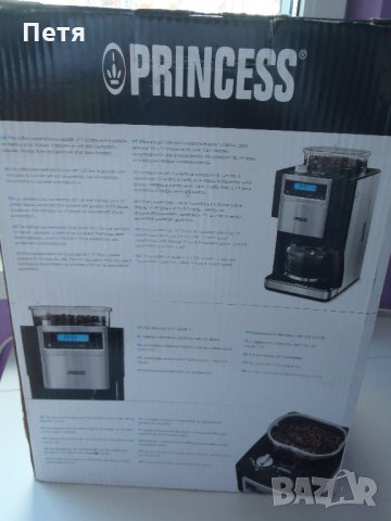 Кафемашина за шварц кафе Princess DeLuxe / кафемашина Princess , снимка 17 - Кафемашини - 30421742