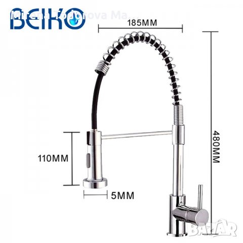 Кухненски смесител подвижен душ, Неръждаема стомана