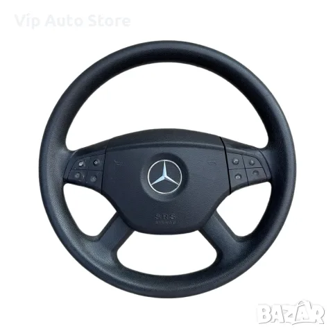 Волан за Mercedes B class W245 2005-2008