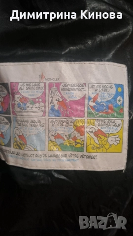 MONCLER -дамско яке ,пълнеж пух , снимка 7 - Якета - 52559656
