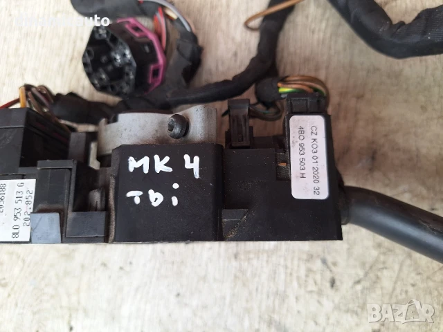 Комбиниран ключ за Volkswagen Passat 8L0953513G, снимка 4 - Части - 50747685