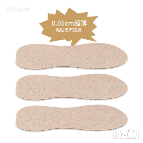 Лепенки против изпотяване и петна за подмишници и крака / 1бр, снимка 4 - Други - 52795272