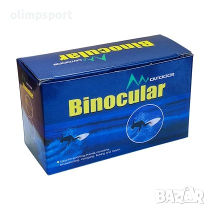Бинокъл с приближение 10 пъти MAX, снимка 3 - Ученически пособия, канцеларски материали - 54105941
