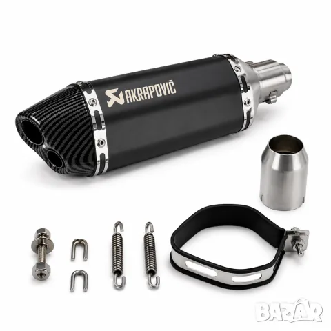 Черно-карбоново спортно гърне за мотор 370 mm