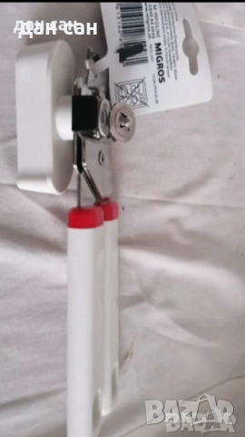 колекция отварачки Германия Bonux бутилка с отварачка , снимка 9 - Колекции - 33246054